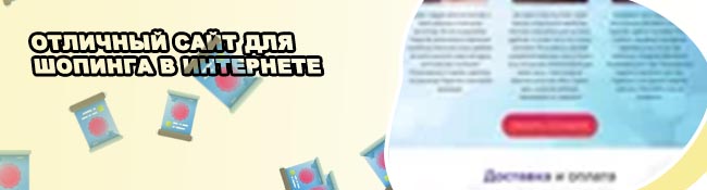 Bioaqua сыворотка для ресниц