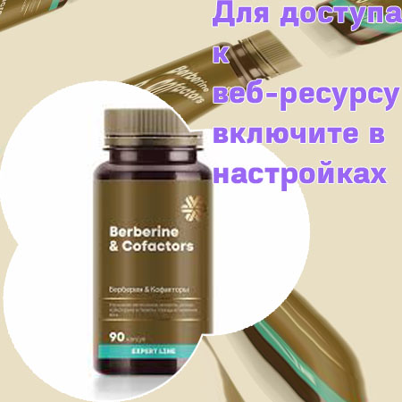 Что выбрать для роста ресниц