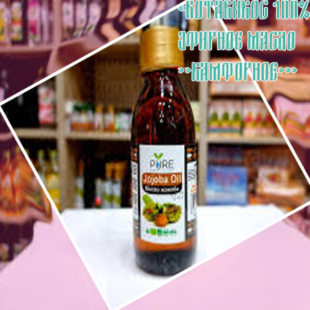 Камфорное масло для роста ресниц